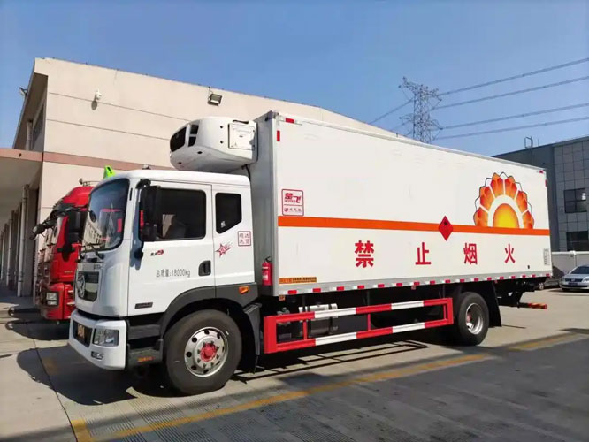 横沥镇危险品托运